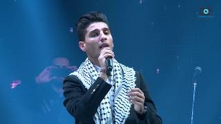 Mohammed AssafAli alkuffiyeh محمد عساف ـ علي الكوفية [upl. by Yrian]