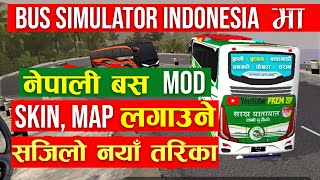 How to Add a Nepali Bus Skin in Bus Simulator Indonesia  StepbyStep Tutorial🚌 [upl. by Fineberg]