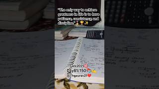 Day 81150📚✍️ Gate 2025🎯 study physicswallah aspirants motivation [upl. by Shaughnessy]