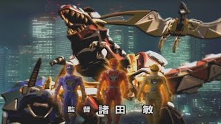 Abaranger with Dino Thunder Theme [upl. by Rawde]