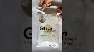 Best exfoliating gloves for ingrown hair youtubeshorts exfoliating skincare skincareproducts [upl. by Ablem]