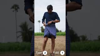 How to wear Lungi in Tamilnadu village style [upl. by Deanne665]