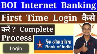 BOI Net Banking Activate  First Time Login Complete Process  BOI Internet Banking Login Kaise Kare [upl. by Branham64]