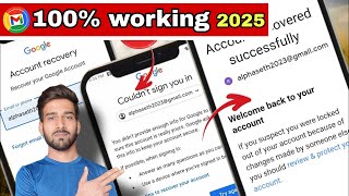 Gmail account recovery 2025  Without password ke apni gmail open kaise karen 2025  Gmail recovery [upl. by Meta813]