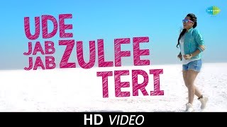 Ude Jab Jab Zulfe Teri  Cover  Pinky Maidasani  Future Wings Entertainment  HD Music Video [upl. by Nnyllaf]