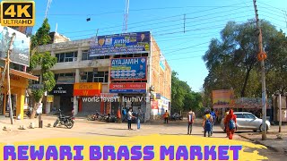 BRASS MARKET REWARI  HARYANA  4K VIRTUAL TOUR [upl. by Nyrehtac878]