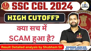 SSC CGL 2024 Tier1 Result Is it a scam Everything you need to know [upl. by Ofilia]