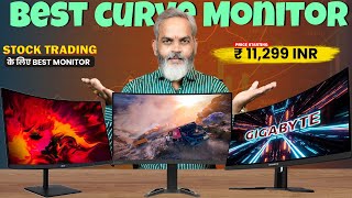 Best Curve Monitor for Stock Tranding  Best Budget Curve Monitor [upl. by Crudden]