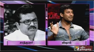 quotIyakkunar Imayamquot Bharathiraja  12 Tucker  Adithya TV [upl. by Okechuku305]