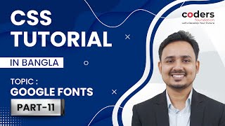 CSS Bangla Tutorial  CSS3 Bangla Tutorial 11 Google Fonts [upl. by Ymmot]