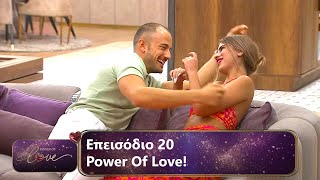 Επεισόδιο 20  Power Of Love 💘  Σεζόν 3 [upl. by Stephania162]