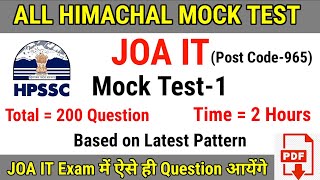 JOA IT Post Code965 Mock Test  All Himachal Free Mock Test  Download PDF  hpexamaffairs [upl. by Colpin]