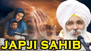 Must Watch Japji Sahib Kirtan Rupi By Bhai Guriqbal Singh Ji Amritsar [upl. by Aliakam]