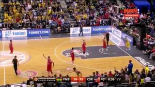 Fenerbahce Basketbol Hersey Bitmedi Bitemez [upl. by Imoan]