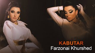 Farzonai Khurshed  Kabutar NEW SONG 2022 [upl. by Atalante]