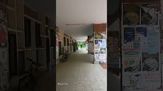 Jahangirnagar University Campus Tour Biggest Public University Campus in Bangladesh [upl. by Lahtnero]