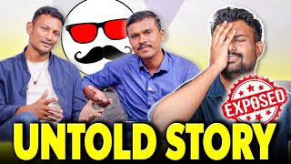 சுதர்சனின் லீலைகள்  50 Share or Immediate Exit  Untold Story [upl. by Ainevuol768]