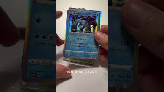 PROMO OPENING VMAX Battle Triple Starter Set pokemon card tcg vividvoltage triplebeat [upl. by Beauvais]