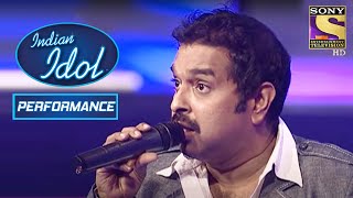 Shankar Mahadevan जी का Breathless Performance  Indian Idol Season 5 [upl. by Georgeta]