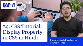 CSS Tutorial CSS Display Property  Web Development Tutorials 24 [upl. by Hoem]