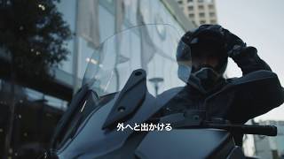 BMW Motorrad C 400 GT 日本語字幕付き [upl. by Aineles207]