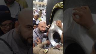 Haj ke liye Jo tadap rahe 🌹🤲🕋🌹 duet 💥 kabalive keşfet kaba keta kemistry akale konta [upl. by Sivatco]