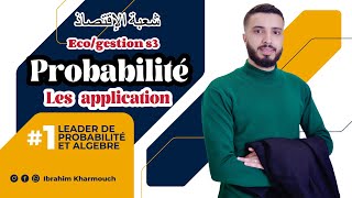 Probabilités s3 Analyse Combinatoireles application ep04 [upl. by Siron]