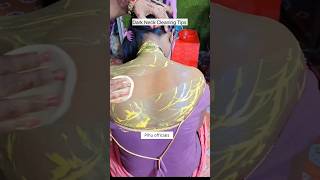 Neck Cleaning TipsGet Fair Neck In 5min  Remove Neck Darkness Easily dark neck youtube shorts [upl. by Abie]