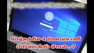 4 Ways to Lock Windows 10 PC In Telugu  Computer Tips in Telugu [upl. by Hanauq487]