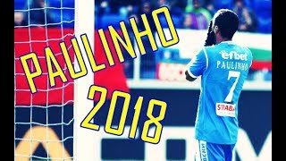 PAULINHO  Levski Sofia  Goals amp Skills  2018 HD [upl. by Zosema]