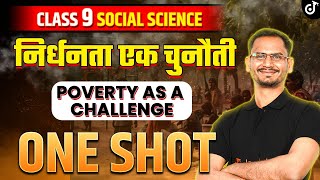 निर्धनता एक चुनौती कक्षा 9 अर्थशास्त्र  Class 9 Economics in Hindi Poverty as A Challenge One Shot [upl. by Francyne]