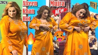 Asi Kuriyan Shehar Diyan Latest Mujra Dance Performance 2024  Punjabi Song [upl. by Fernande566]