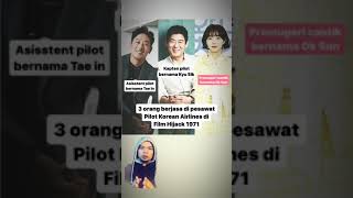 Film HIJACK 1971 di ambil dari kisah nyata tragedi pembelotan [upl. by Ardena235]