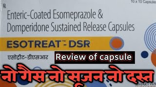 ESOTREAT DSR Capsule review in Hindi Dr Rukampal Singh [upl. by Nylaehs]