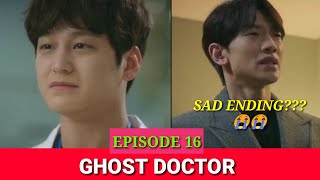 ENGINDOGHOST DOCTOREPISODE 16 ENDPreviewSAD ENDINGRain Kim Bum Uee [upl. by Brick]