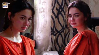 Mere HumSafar OST  Male Version  Hania Aamir  Farhan Saeed  ARY Digital [upl. by Sikorski]