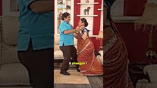 Epic Daya bhabhi  tmkoc comedy relatable shorts comedyvideo funny trendingshorts [upl. by Ecnaret]