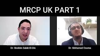 MRCP PART 1 بودكاست  الجزء الأول من إمتحان الزمالة البريطانية باطنية [upl. by Anegue540]