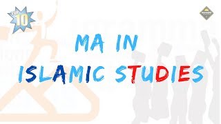 Top 10 Private University for MA in Islamic Studies in Bangladesh 2020 [upl. by Nevai600]