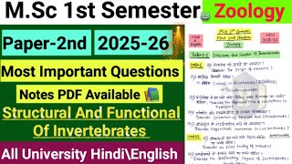 MSc 1st Semester Paper2nd Most Important Questions All University Hindi amp English msczoology [upl. by Eralcyram]