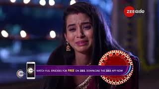 Tu Khara Mun Chaai  Ep  597  Preview  Nov 15 2024  Zee Sarthak [upl. by Haroldson519]