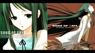 いとう かなこ Kanako Itō  ビジュアルノベル『沙耶の唄  Saya no Uta』主題歌「沙耶の唄」｜歌詞  Lyrics [upl. by Hew]