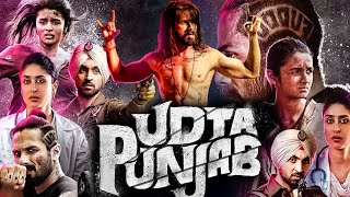 Udta Punjab  Abhishek Chaubey  Inside A Scene [upl. by Shaughnessy]