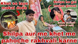 Aaj to Shilpa chad gai daghre pe 🤣  Thakor’s family vlogs [upl. by Dexter]