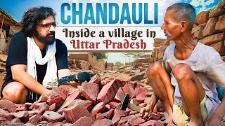 Bharat Ek Khoj Episode 3  Inside A Village In Uttar Pradesh  Chandauli [upl. by Matta]