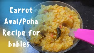 Carrot Poha  Aval  Flattened Rice for 7 month BabiesShorts  Only for Babies [upl. by Devona698]