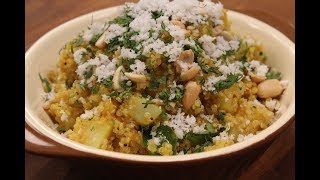 Quinoa Poha  Healthy Recipes  Sanjeev Kapoor Khazana [upl. by Nahtanaj401]