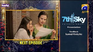 Khuda Aur Mohabbat  Season 3  Ep 26 Teaser  Digitally Presented by Happilac Paints  23rd July 21 [upl. by Nirel]