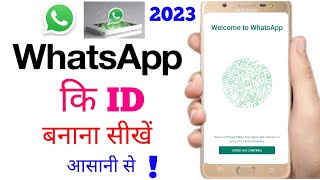 whatsapp ki id kaise banaye new trick  Easy way [upl. by Ylloj]