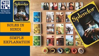 Splendor GAME RULES IN HINDI [upl. by Llertac]